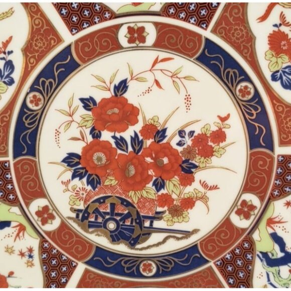 Vintage Japanese Imari Decorative Plate With Floral & Phoenix Design 10" - Picture 2 of 5